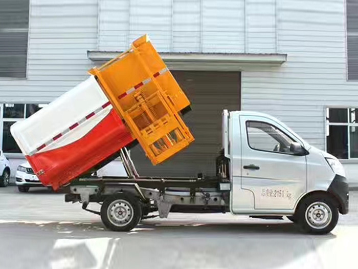 長(zhǎng)安掛桶垃圾車(chē)-3方