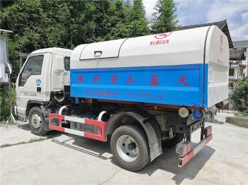 4方移動(dòng)式垃圾箱車(chē)