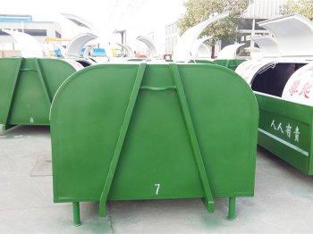 5方移動(dòng)式垃圾箱車(chē)
