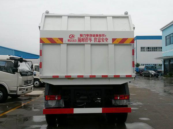 東風(fēng)天錦對接式垃圾車