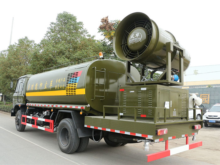 東風(fēng)153老款抑塵車(chē)-10方