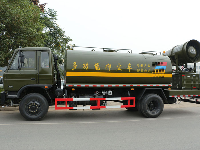 東風(fēng)153老款抑塵車(chē)-10方
