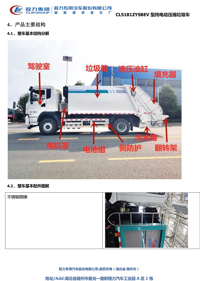 /202606/1780292799_bb7168c3f658d97e3e19.jpg