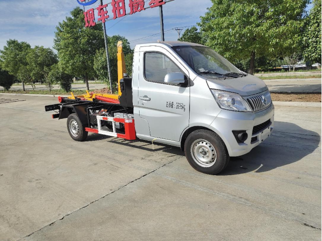 2.5方電動車廂可卸式垃圾車
