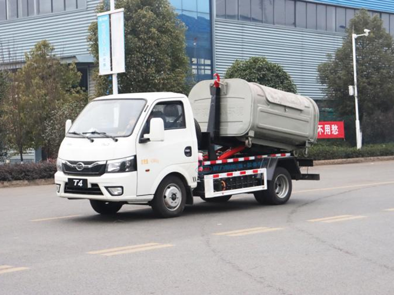 2.5方電動車廂可卸式垃圾車