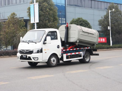 2.5方電動車廂可卸式垃圾車