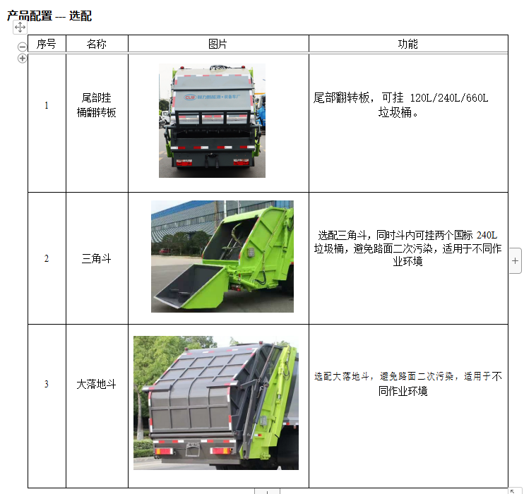 /202606/1780292895_5729a6cb134eaef5455a.png