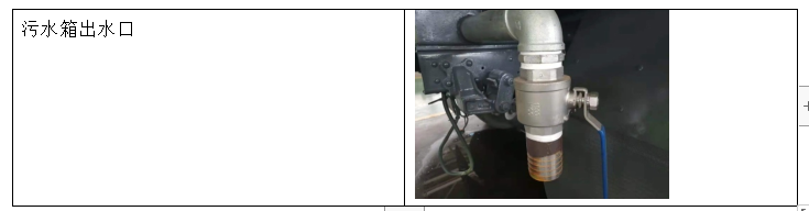 /202606/1780292973_b07abae3a5ab8a74c036.png