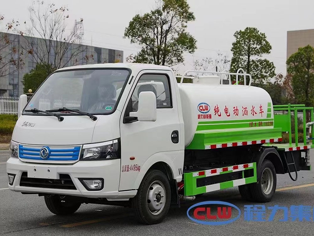 東風3方電動灑水車