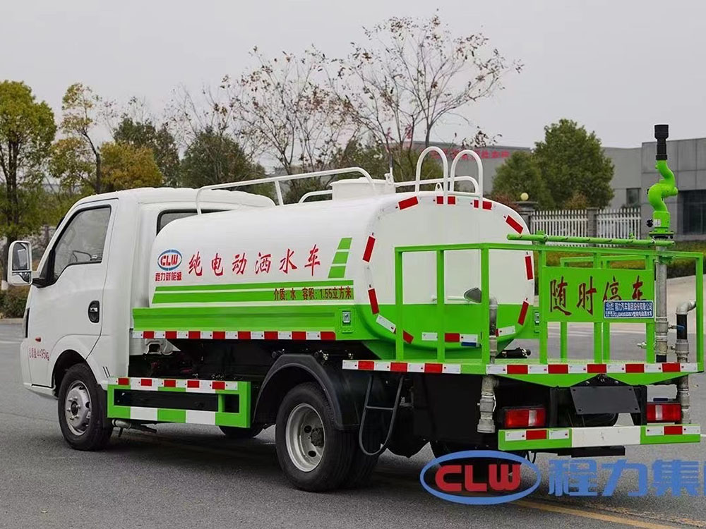 東風3方電動灑水車