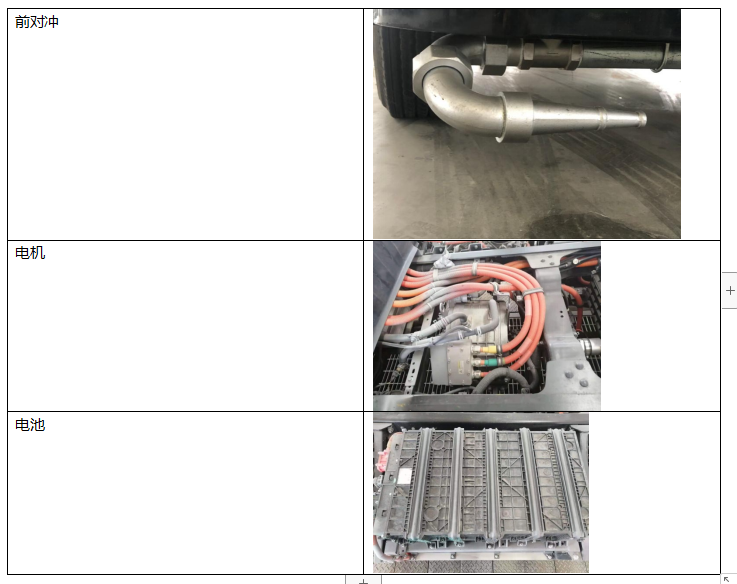 /202606/1780293531_3beb4b07b19d08283931.png