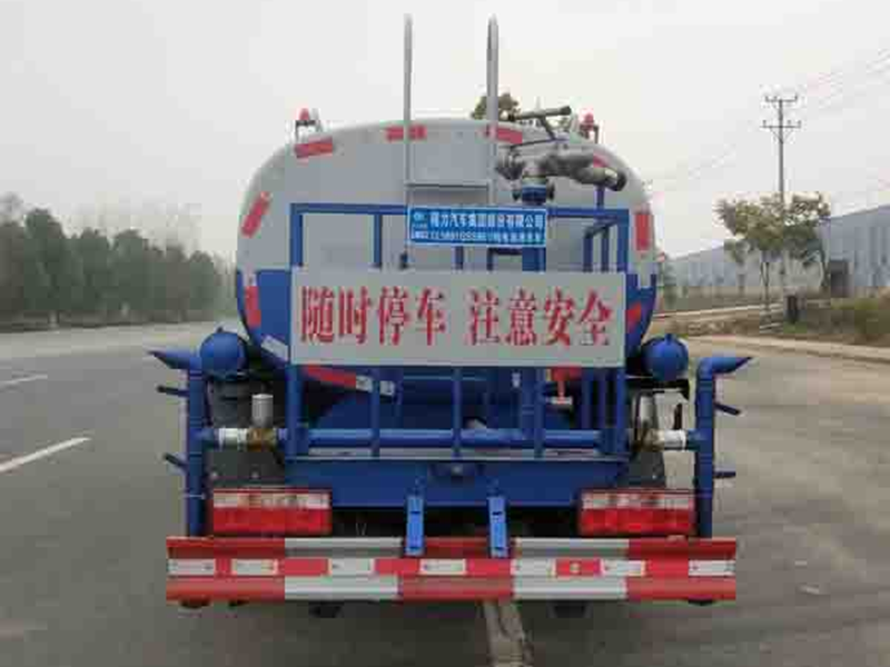 東風(fēng)多利卡4.5方純電動灑水車