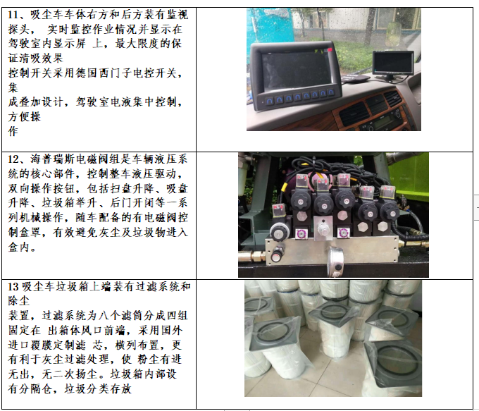 /202606/1780294199_074b8ff868cab39bac91.png